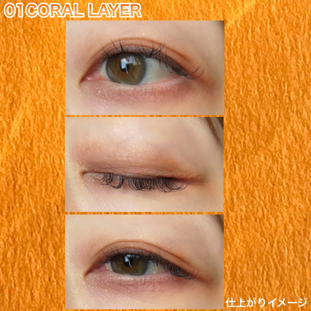 グリッターレイヤリングアイシャドウパレット/TWINKLE POP/アイシャドウパレットを使ったクチコミ(4枚目)