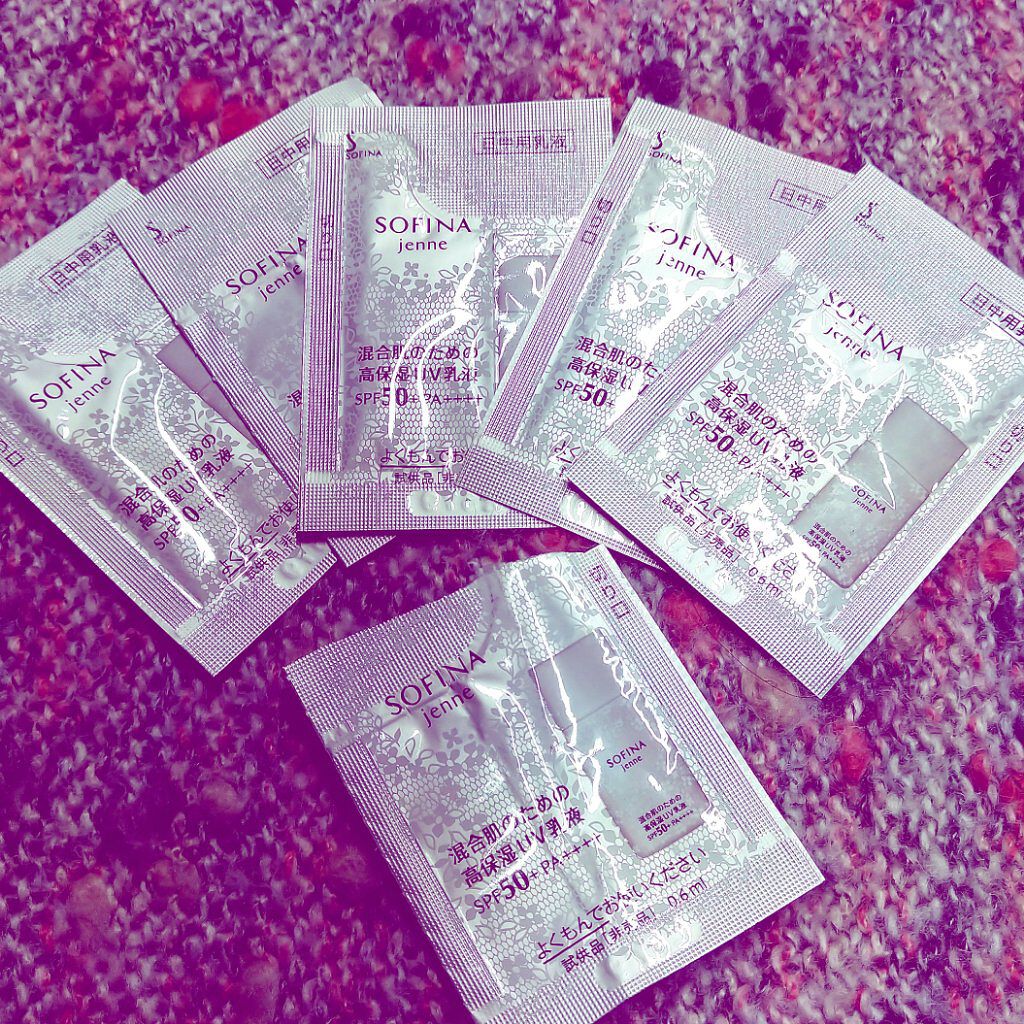 混合肌のための高保湿UV乳液<美白>/ソフィーナ ジェンヌ/乳液を使ったクチコミ(1枚目)