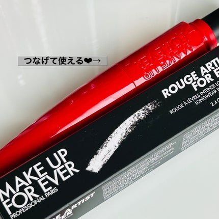ルージュアーティスト フォーエバー リップスティック サテン 124 ライブリー ペオニー/MAKE UP FOR EVER/口紅の画像
