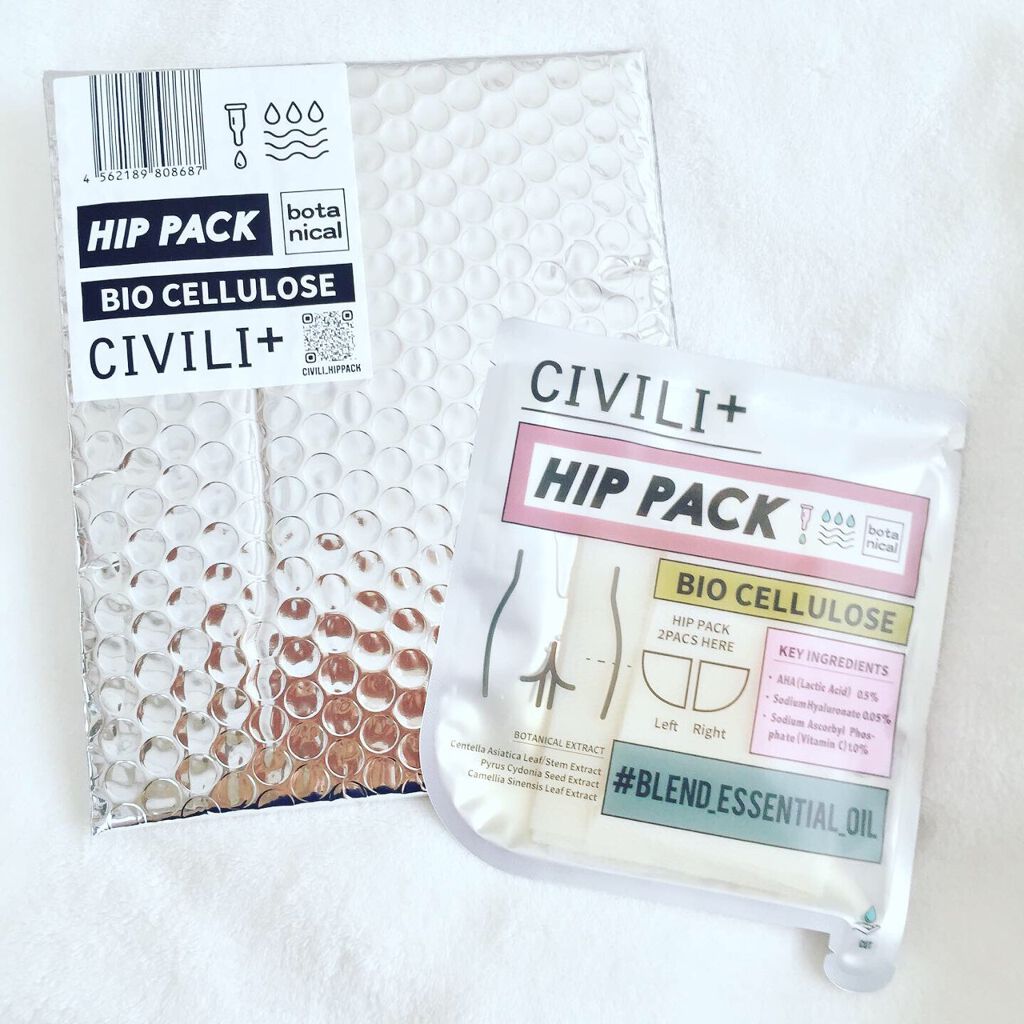 BCボタニカルヒップパック/CIVILI+/バストケア・ヒップケアを使ったクチコミ（1枚目）