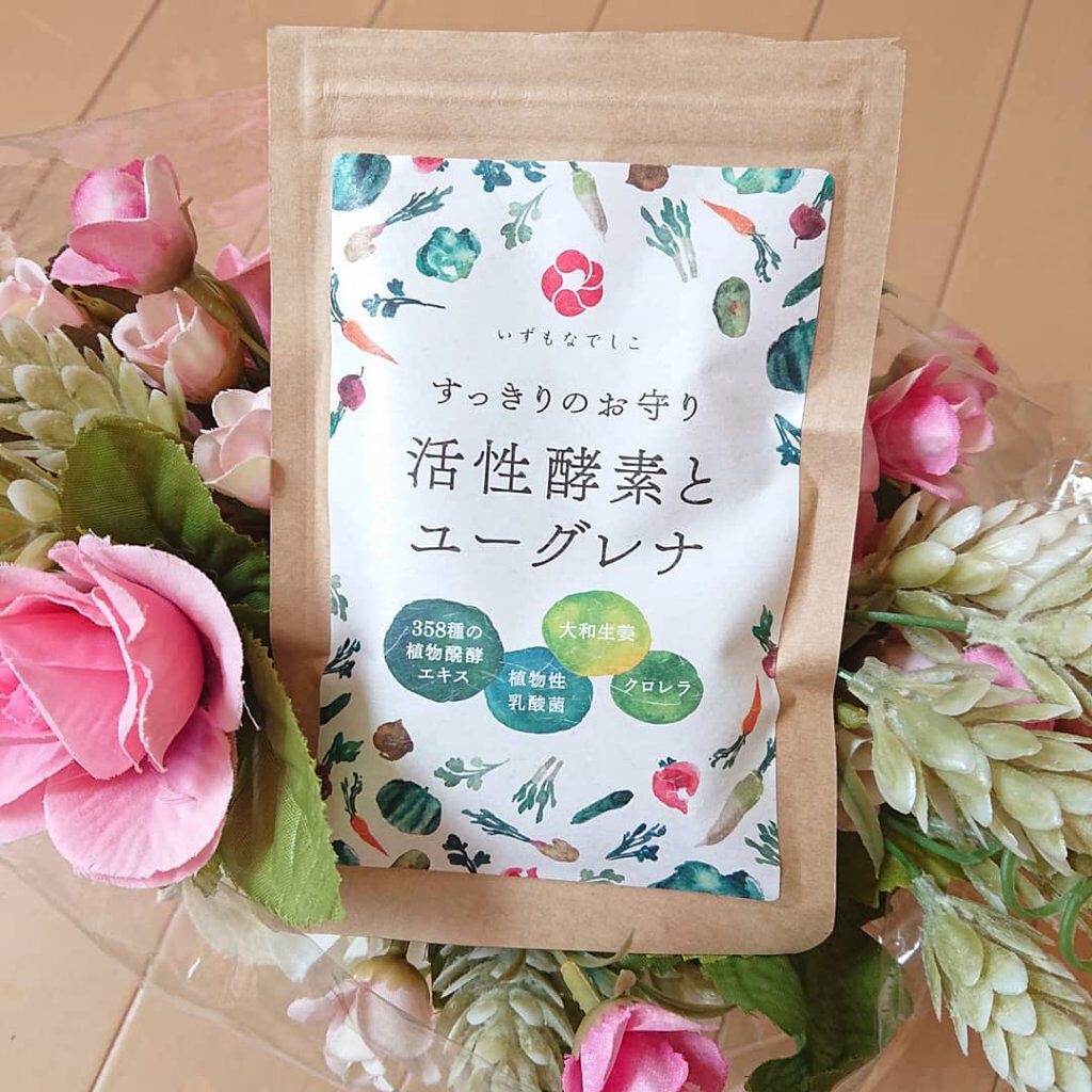 すっきりのお守り 活性酵素とユーグレナ/エポラ/健康サプリメントを使ったクチコミ（3枚目）