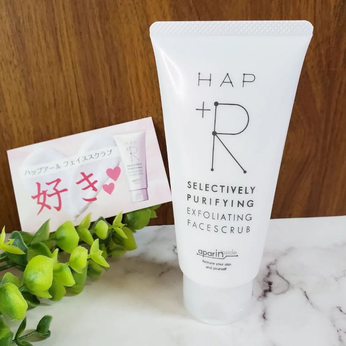 リッチクレンジングクリーム/HAP＋R/クレンジングクリームを使ったクチコミ（1枚目）