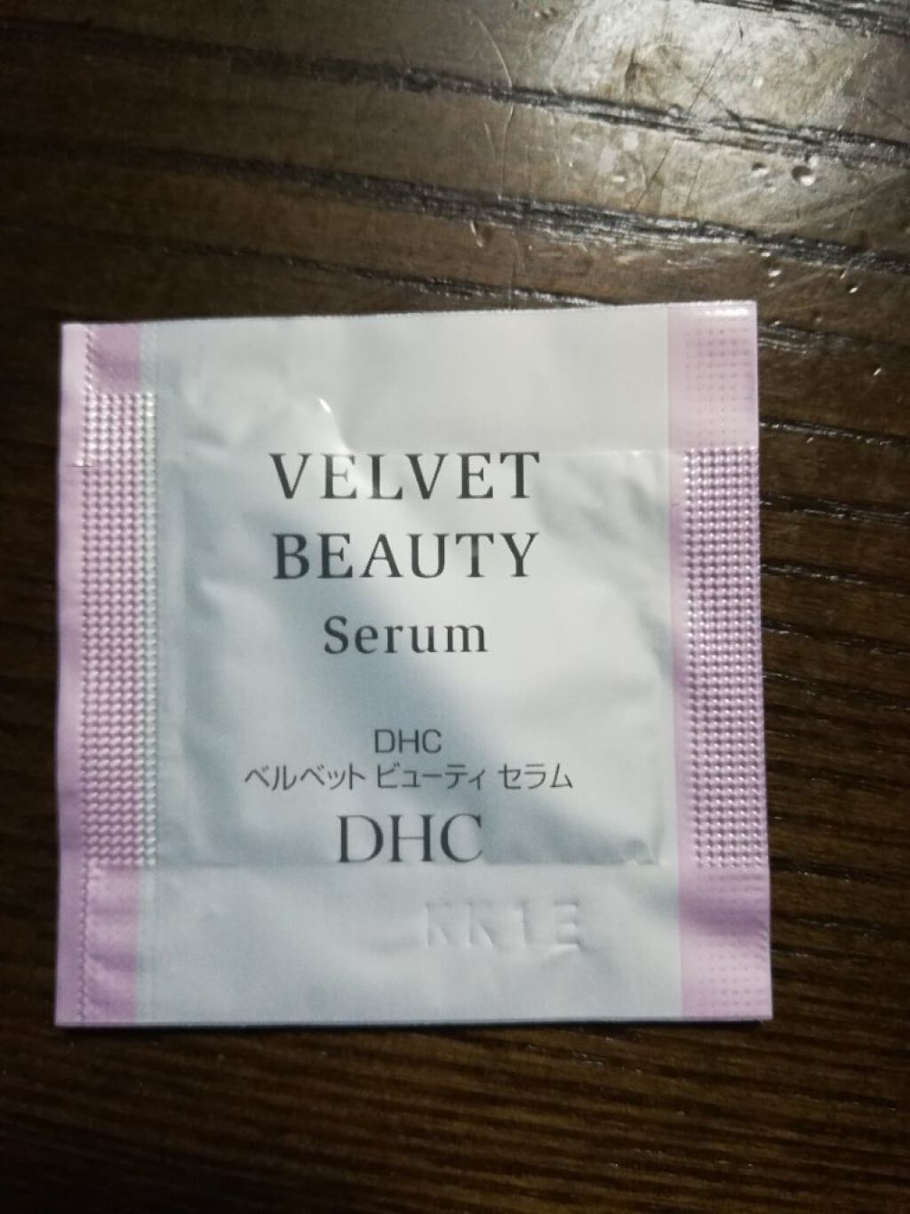 ベルベット ビューティ セラム/DHC/美容液を使ったクチコミ（1枚目）