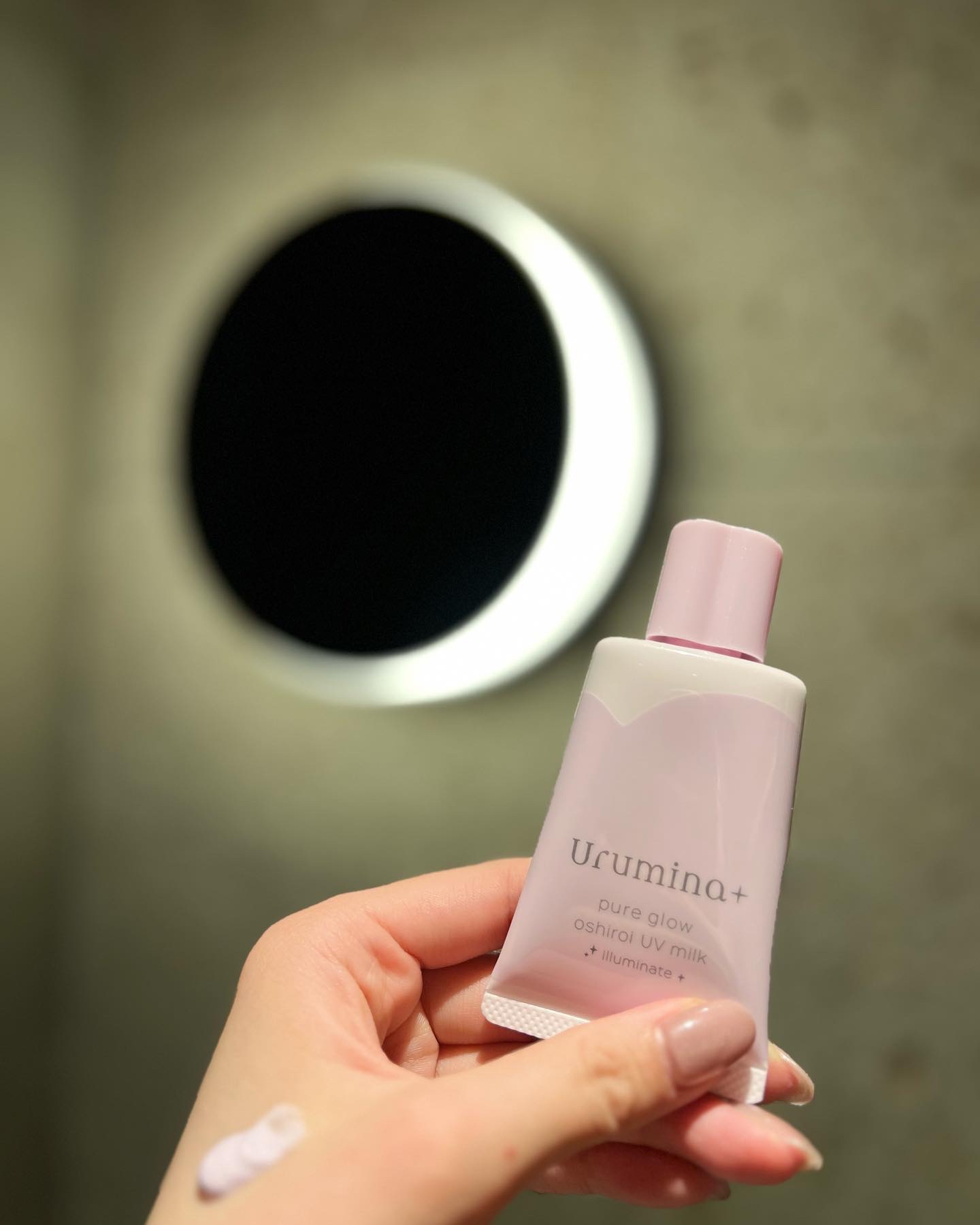 生つや肌おしろい乳液/ウルミナプラス/乳液を使ったクチコミ（2枚目）