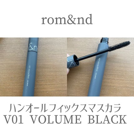 クリーミータッチライナー/キャンメイク/ジェルアイライナーを使ったクチコミ(7枚目)