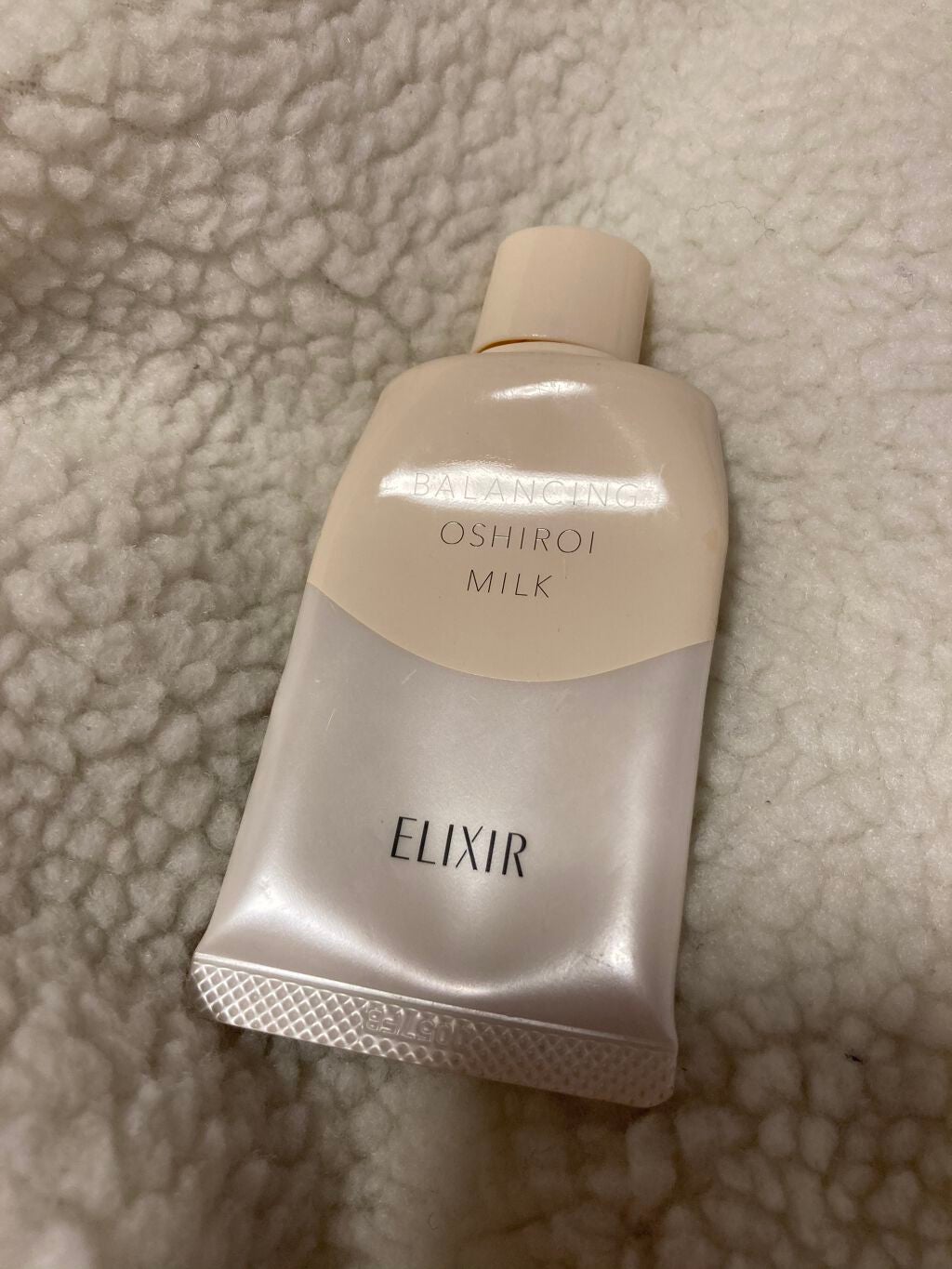 エリクシール ルフレ バランシング おしろいミルク/エリクシール/乳液を使ったクチコミ(1枚目)