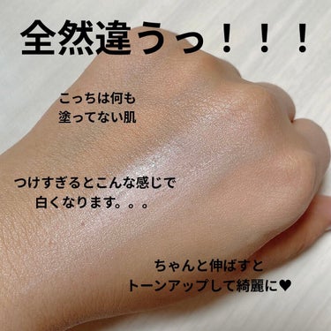 フォトレディ ローズ グロウ トーンアップ クリーム/REVLON/化粧下地を使ったクチコミ（3枚目）