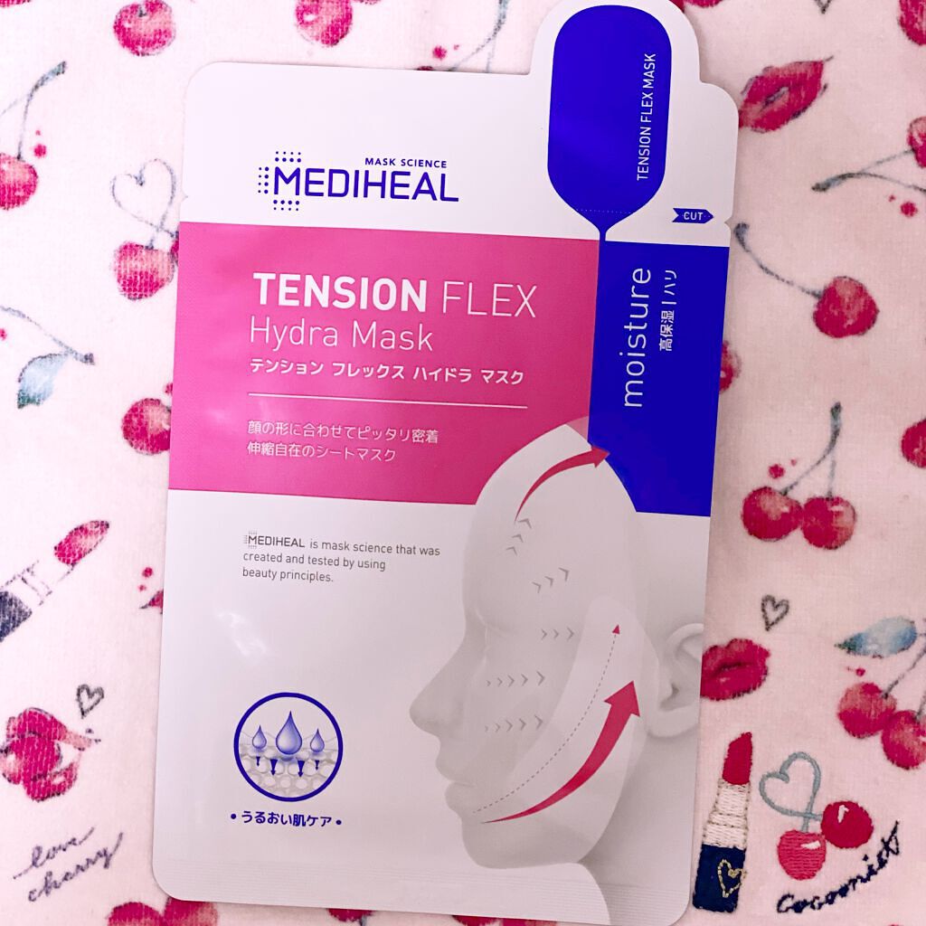 テンションフレックスハイドラマスク/MEDIHEAL/シートマスク・パックを使ったクチコミ(1枚目)