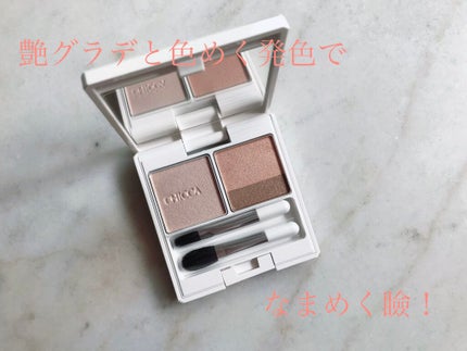 フローレスグロウ リッドテクスチャー アイシャドウ/CHICCA/アイシャドウパレットを使ったクチコミ(1枚目)