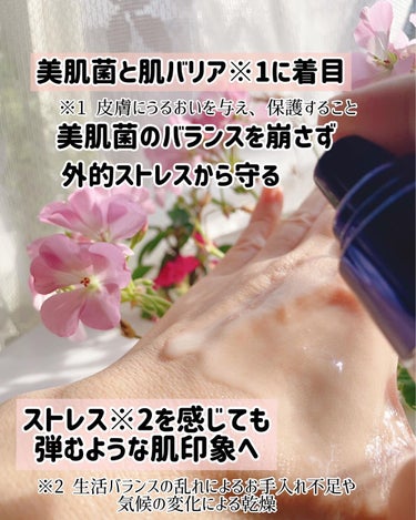 イモーテル リセットトリプルエッセンス/L'OCCITANE/ミスト状化粧水を使ったクチコミ（3枚目）