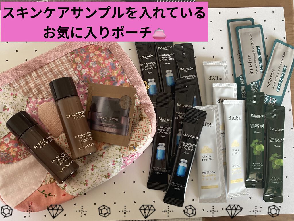 ヴォルカニック カーミング ポア クレイマスク/innisfree/洗い流すパック・マスクを使ったクチコミ（1枚目）