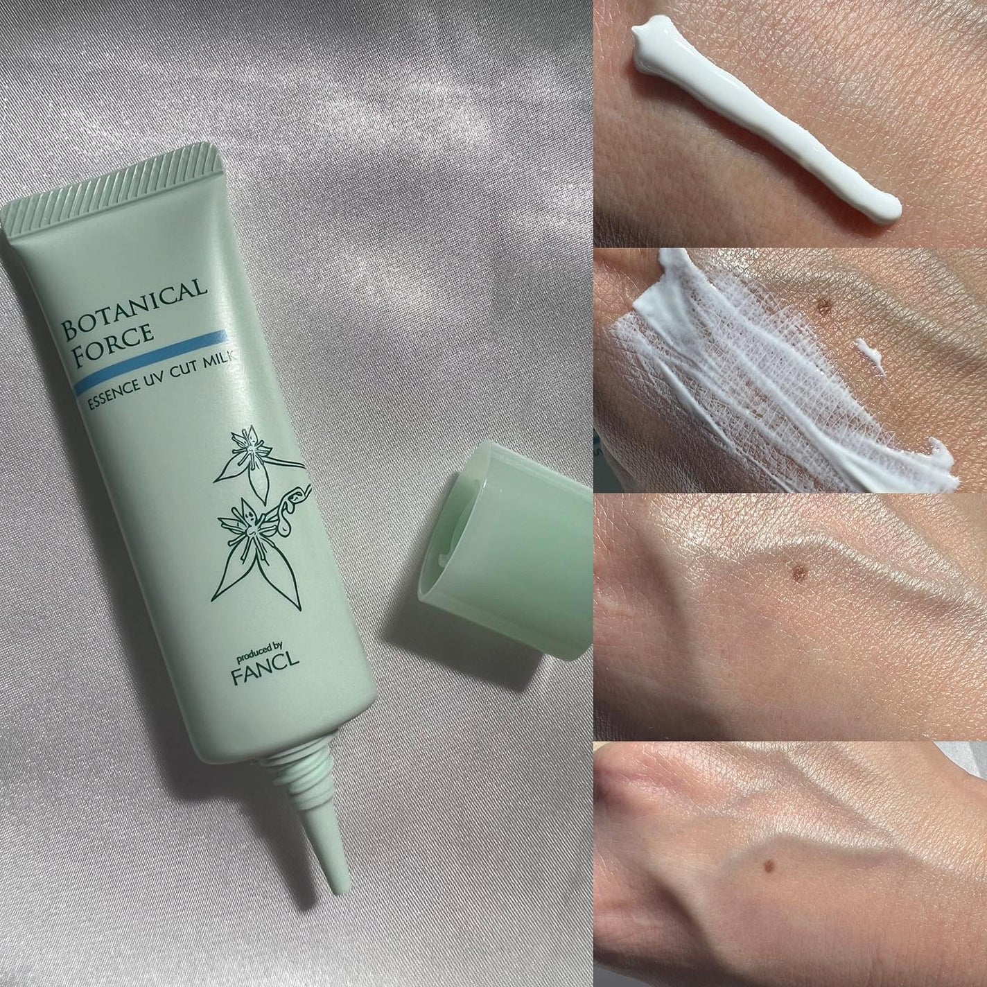 つやつやトーンアップUV/ボタニカルフォース/化粧下地を使ったクチコミ(2枚目)