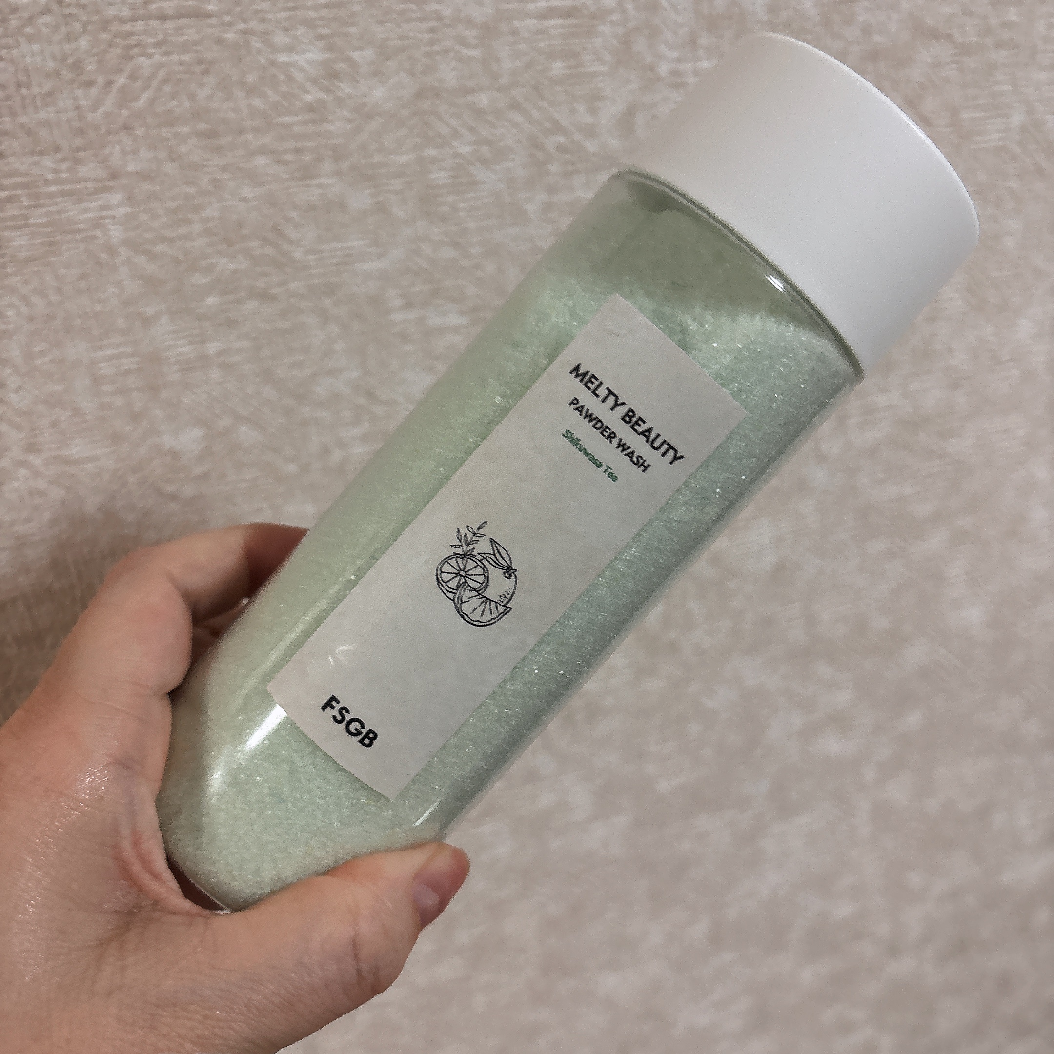 沖縄とろみ美容 パウダーウォッシュ シークヮーサーティー/FSGB/洗顔パウダーを使ったクチコミ（1枚目）