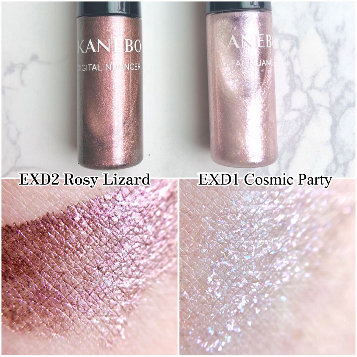 デジタルニュアンサー/KANEBO/ジェル・クリームアイシャドウを使ったクチコミ(4枚目)