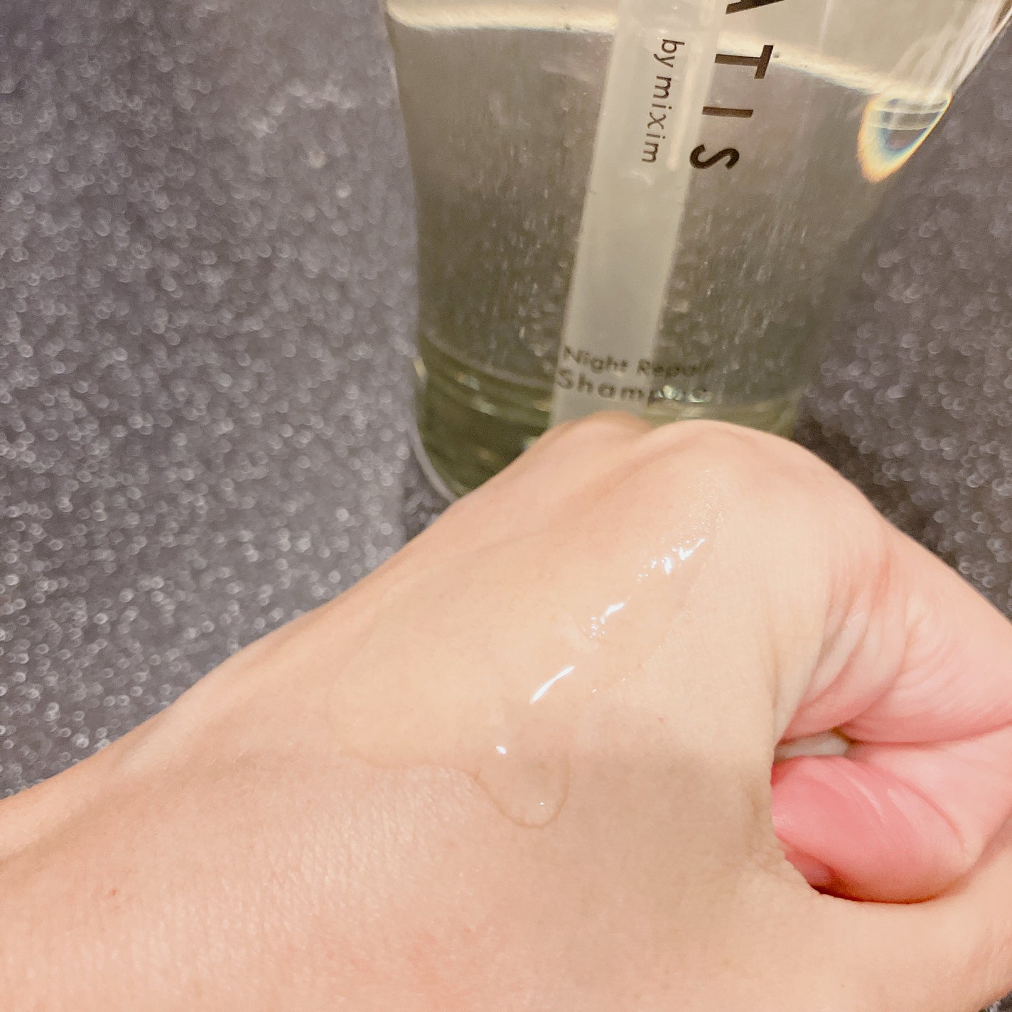 ナイトリペア シャンプー/ヘアトリートメント/THERATIS/シャンプー・コンディショナーを使ったクチコミ(2枚目)