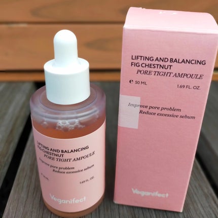 イチジク毛穴アンプル/Veganifect/美容液を使ったクチコミ(9枚目)