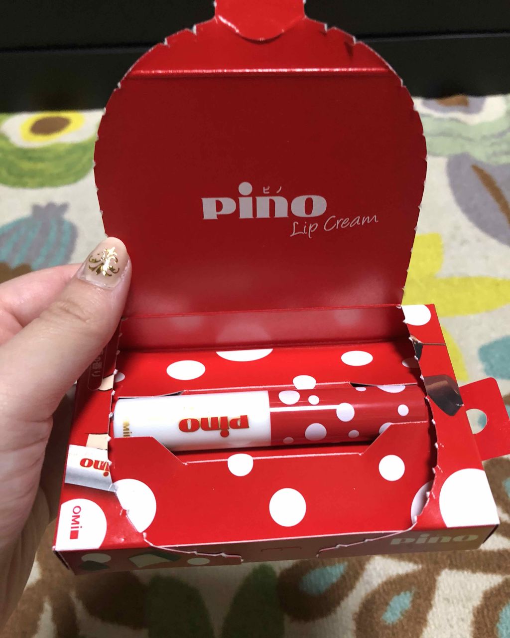 メンタームリップピノ/メンターム/リップクリームを使ったクチコミ（3枚目）