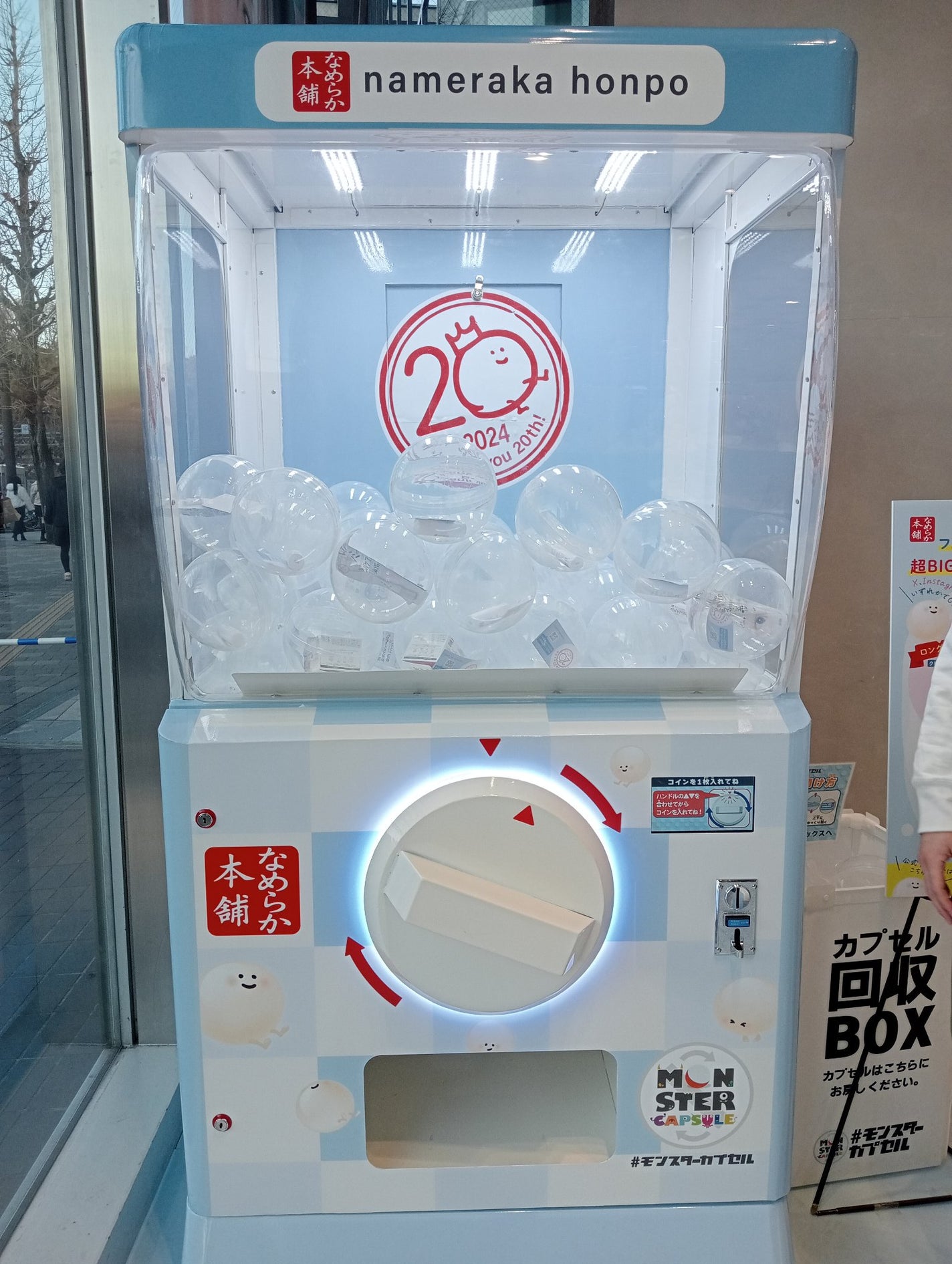 しっとり化粧水 NC/なめらか本舗/化粧水を使ったクチコミ(3枚目)