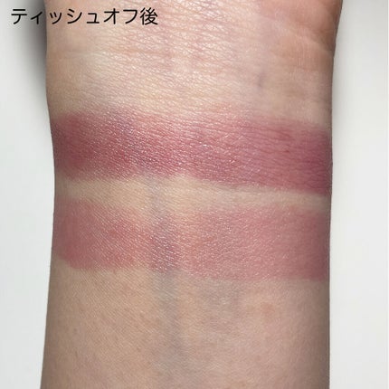 ケイト リップモンスター/KATE/口紅を使ったクチコミ(4枚目)