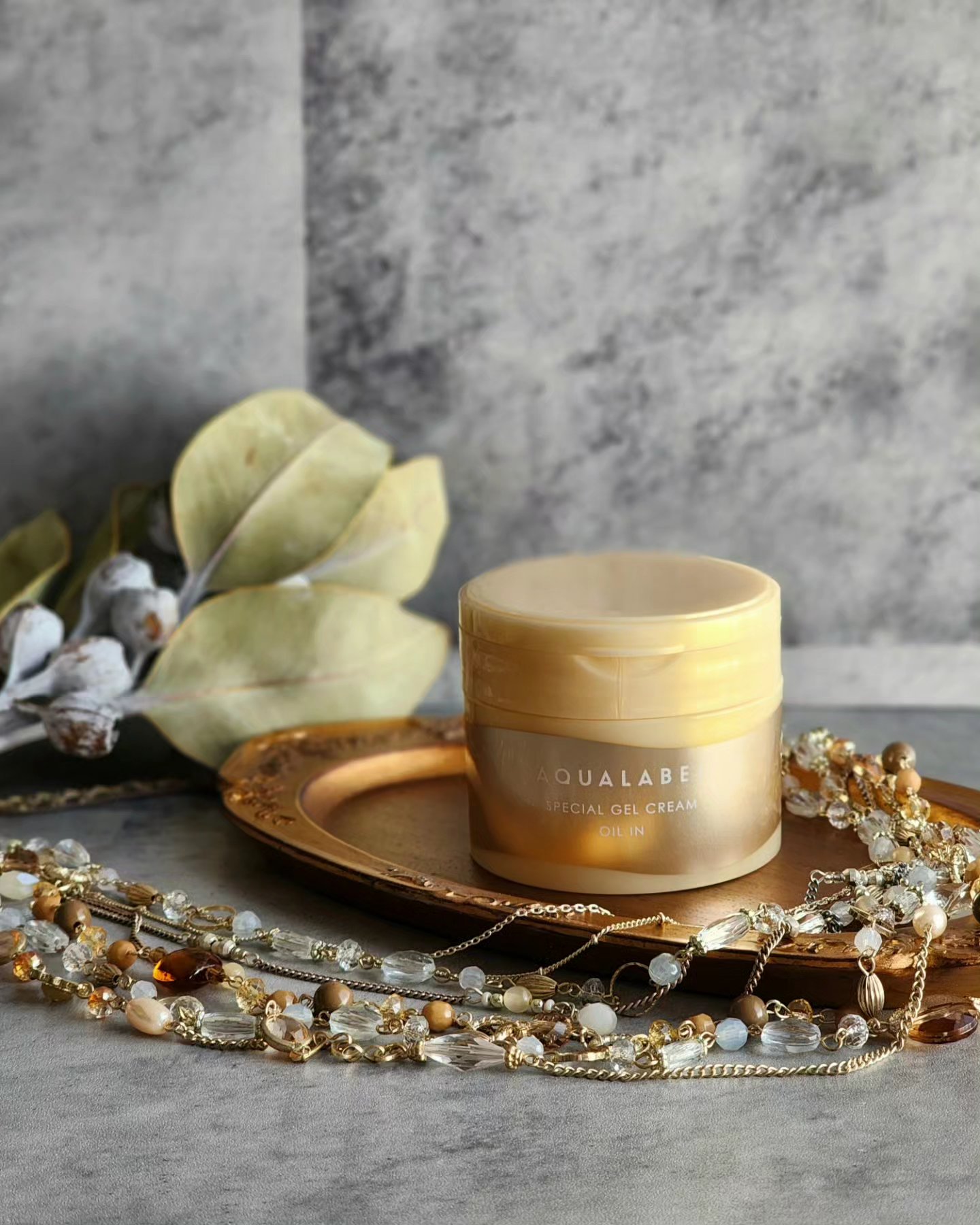 スペシャルジェルクリーム　ＥＸ　（オイルイン）/アクアレーベル/オールインワン化粧品を使ったクチコミ（1枚目）