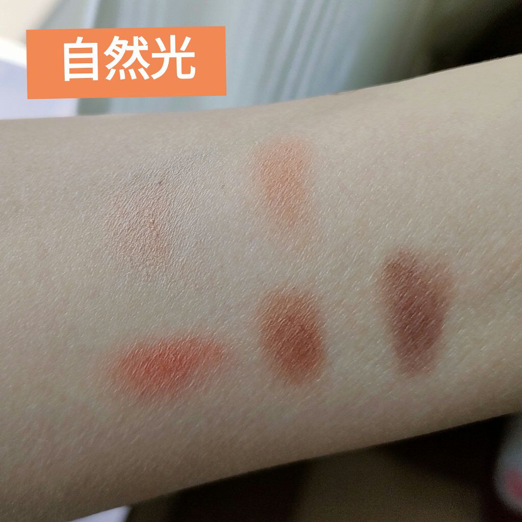 パーフェクトマルチアイズ/キャンメイク/アイシャドウパレットを使ったクチコミ（2枚目）