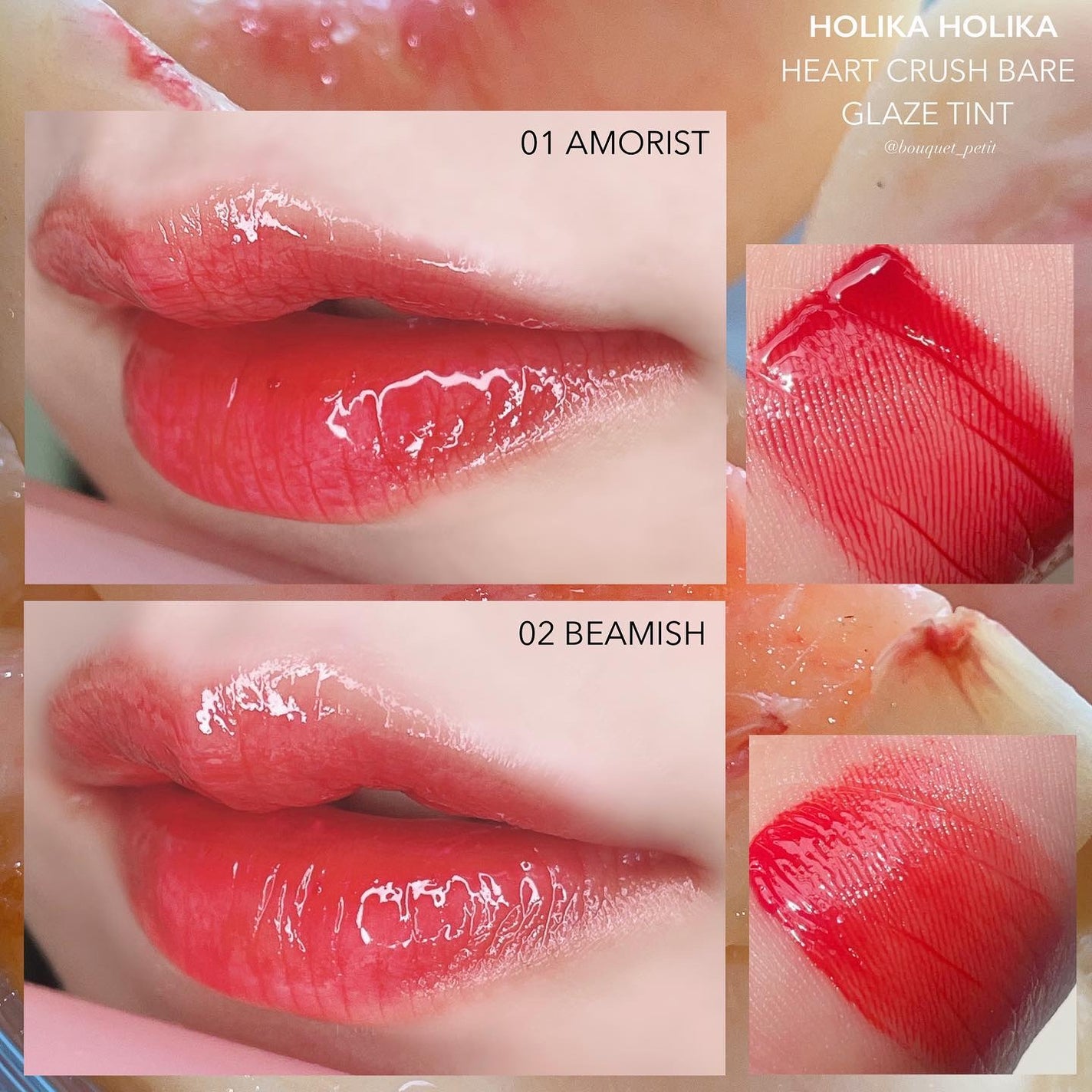 ハートクラッシュ ベアグレイズティント/HOLIKA HOLIKA/リップティントを使ったクチコミ(6枚目)