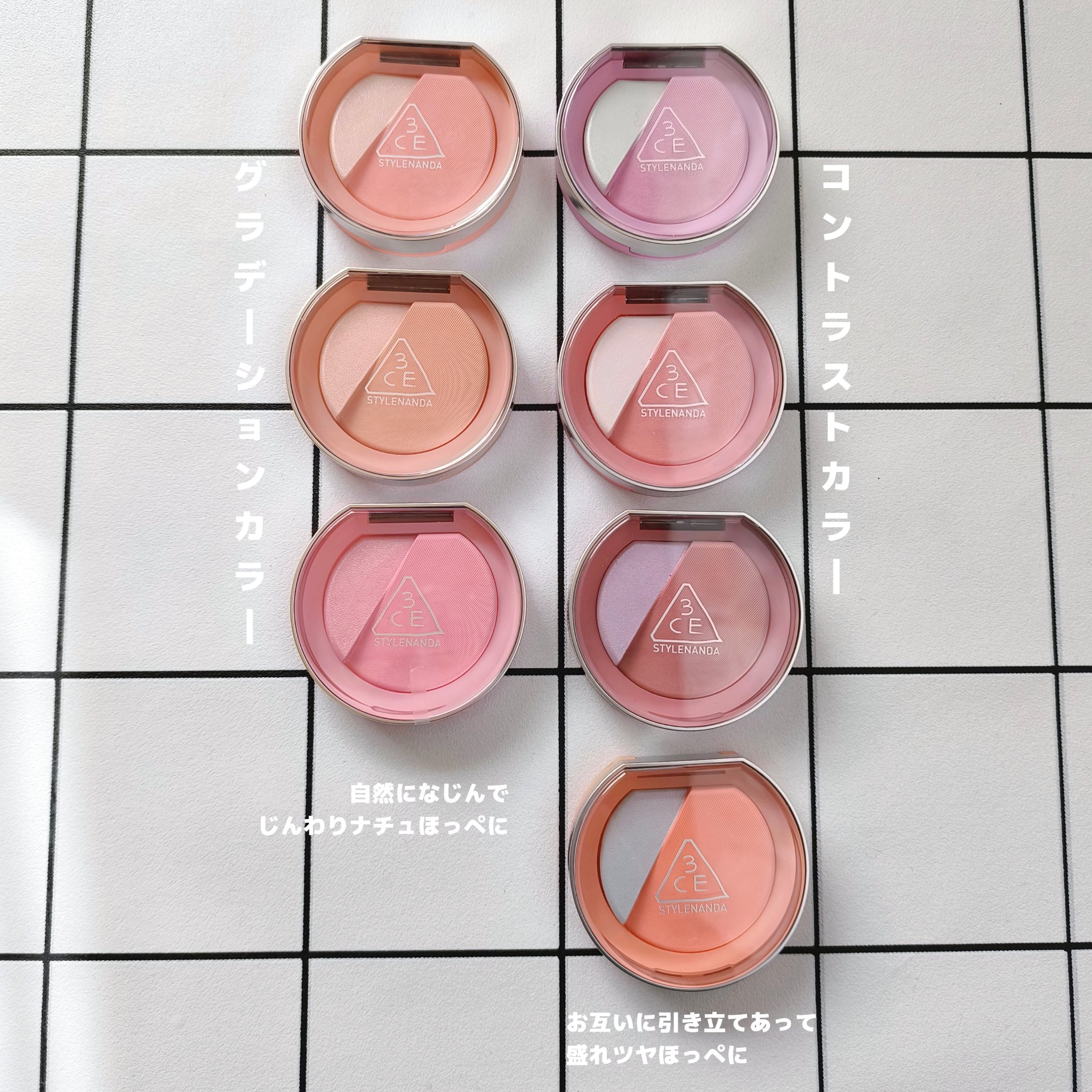 3CE ブラッシュライター/3CE/パウダーチークを使ったクチコミ（3枚目）