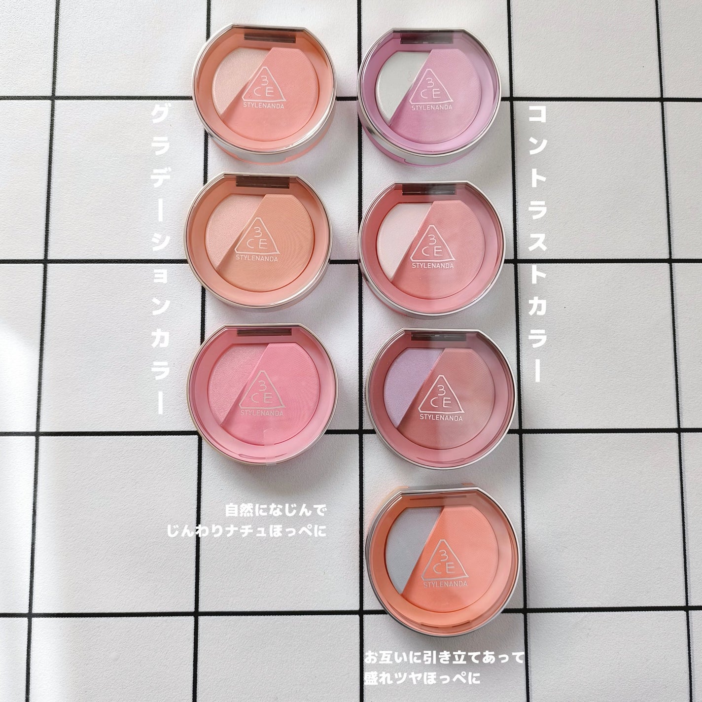 3CE ブラッシュライター/3CE/パウダーチークを使ったクチコミ(3枚目)