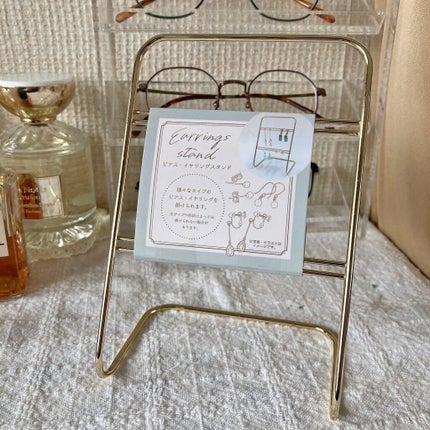 ピアス・イヤリングスタンド/セリア/その他を使ったクチコミ(2枚目)