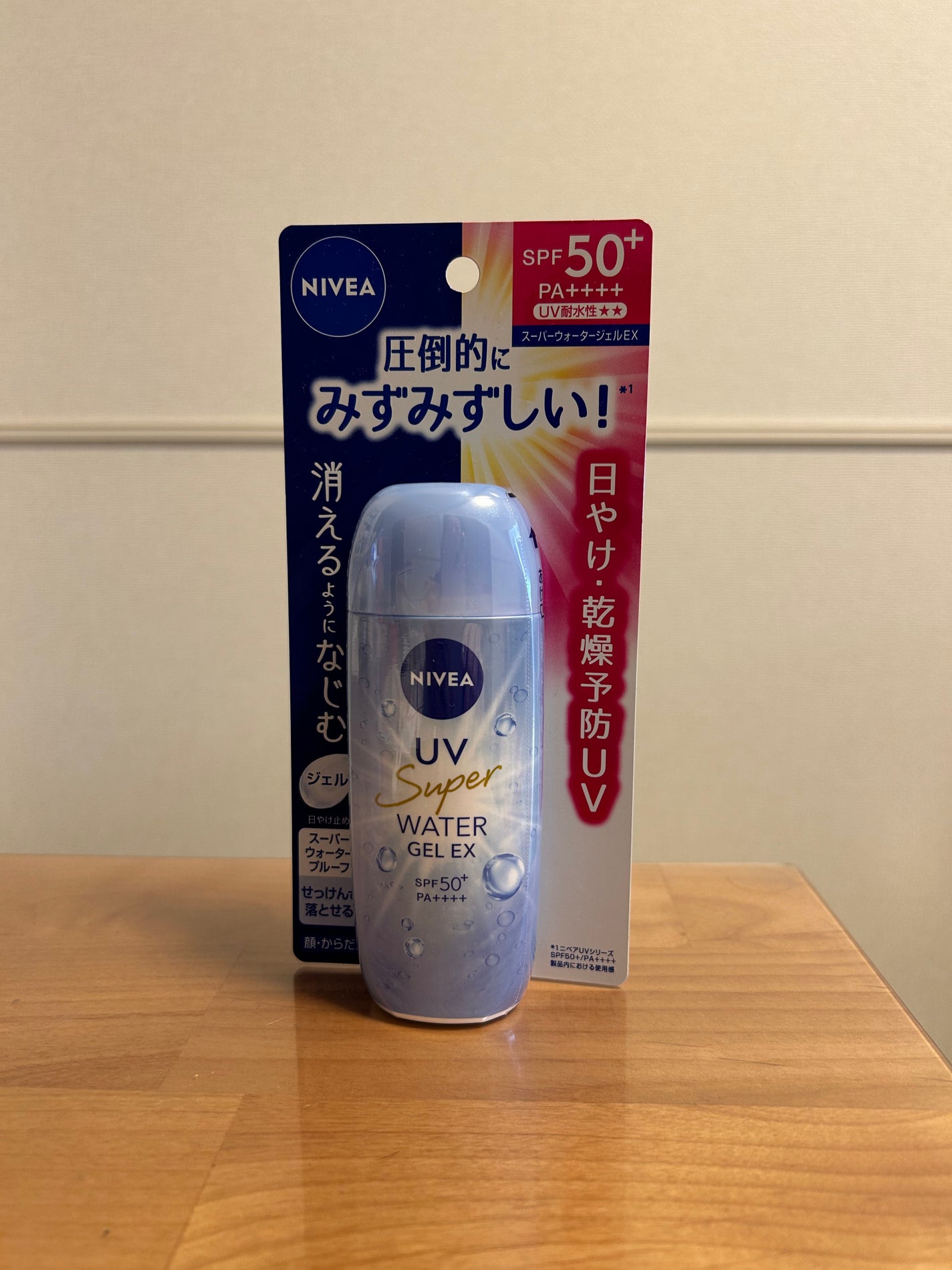 ニベアUV ウォータージェルEX/ニベア/日焼け止めジェルを使ったクチコミ(1枚目)