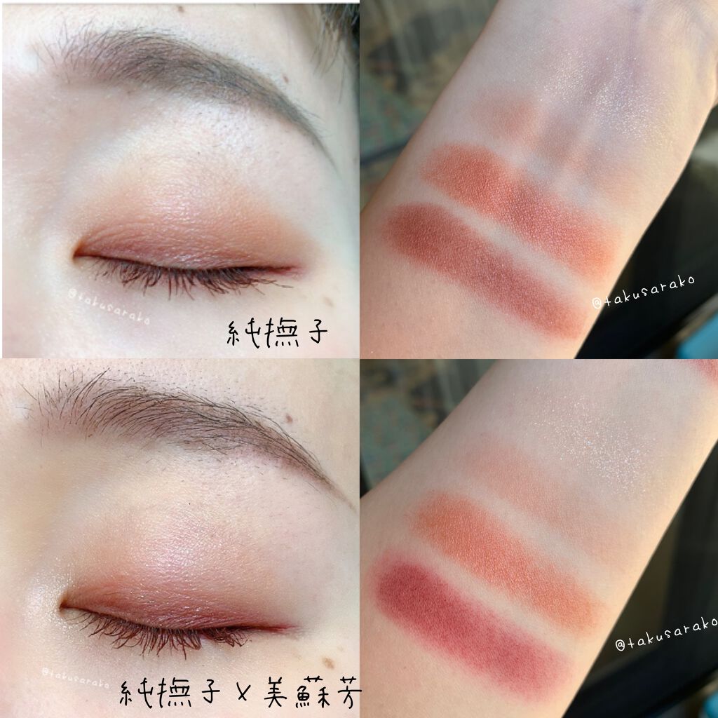 ロング&カールマスカラ アドバンストフィルム/ヒロインメイク/マスカラを使ったクチコミ(8枚目)