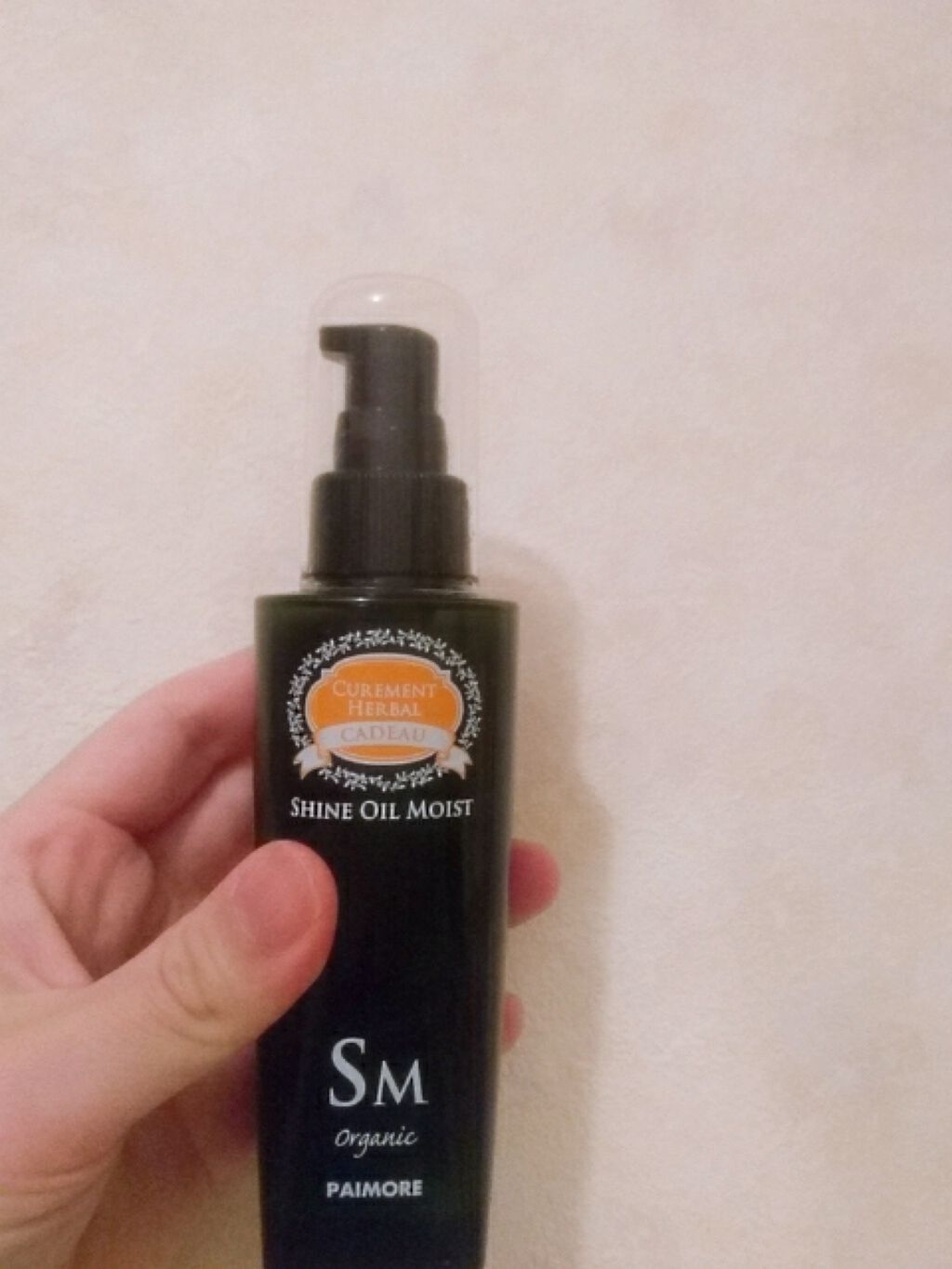 キャドゥ シャインオイルモイスト 120ml/パイモア/ヘアオイルを使ったクチコミ(1枚目)