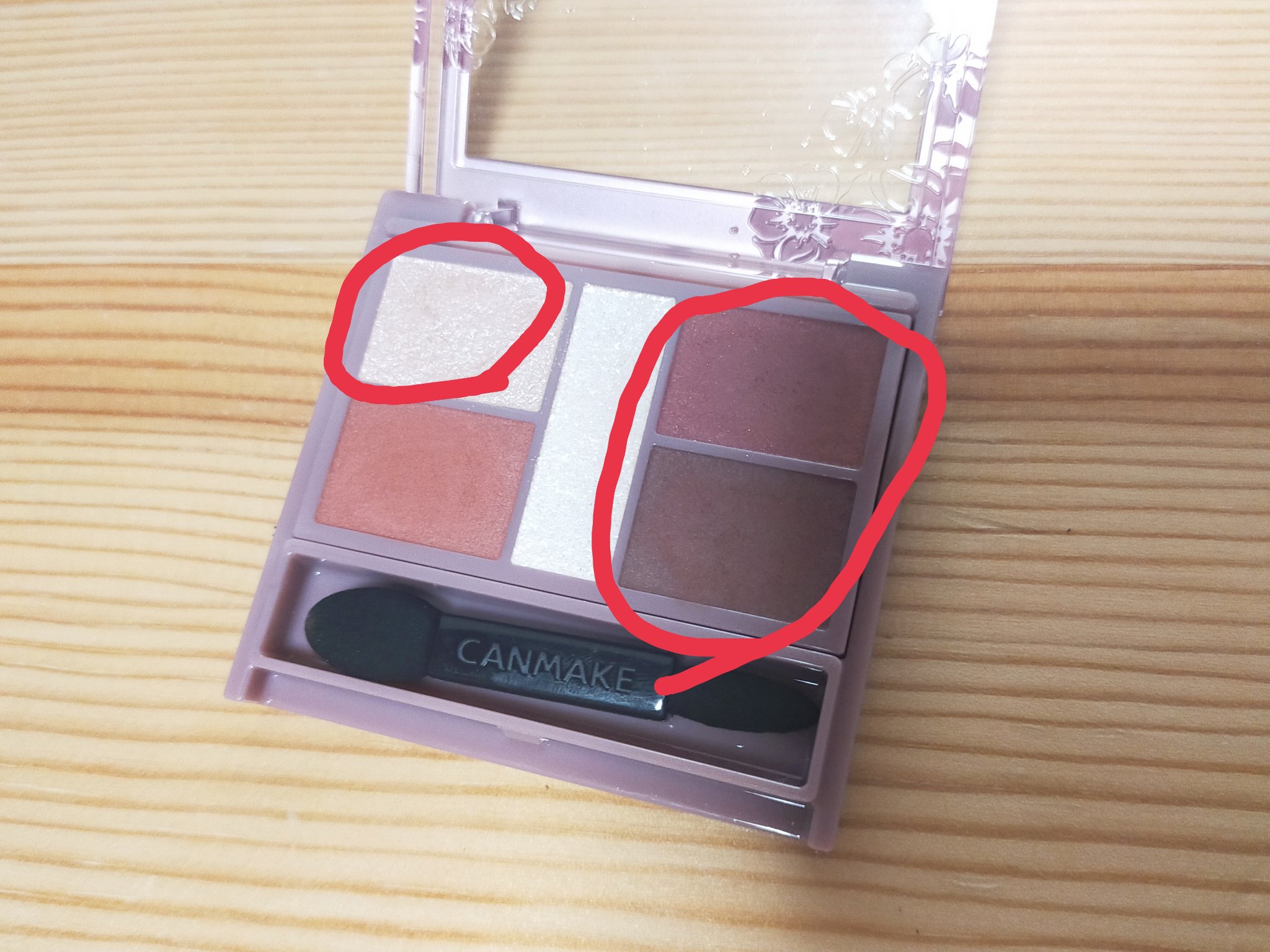 パーフェクトスタイリストアイズ/キャンメイク/アイシャドウパレットを使ったクチコミ（2枚目）