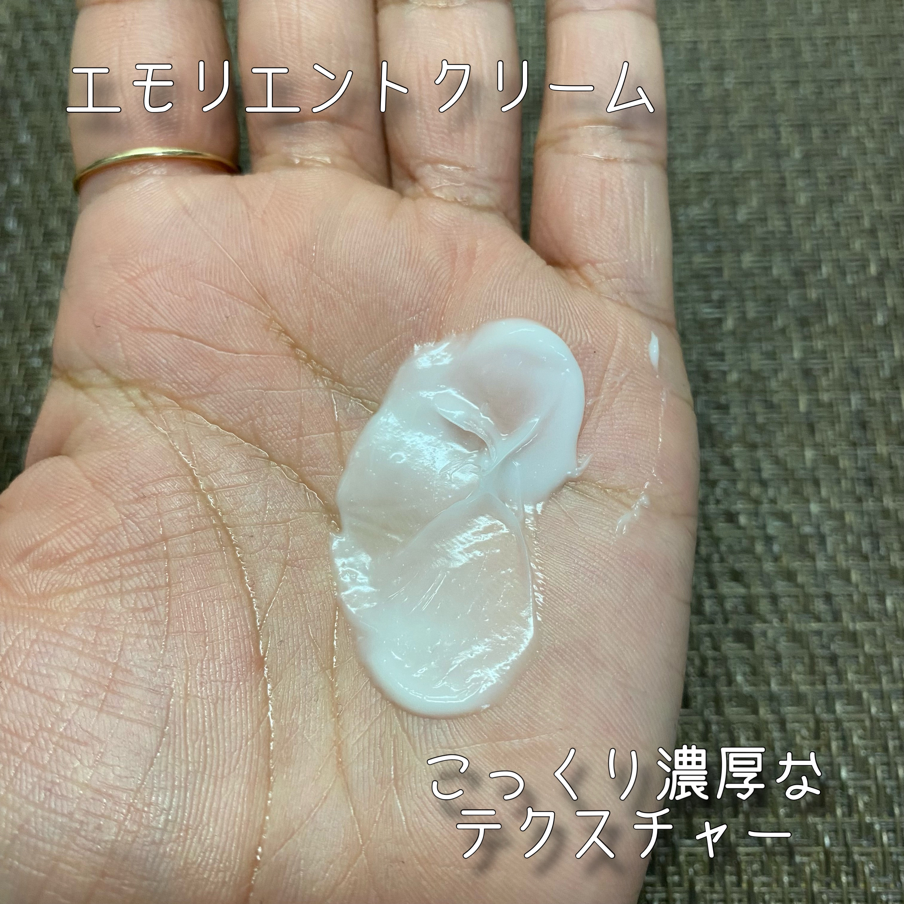 グローEX　モイスチャーローション＆エモリエントクリーム グローEX モイスチャーローション＆エモリエントクリーム