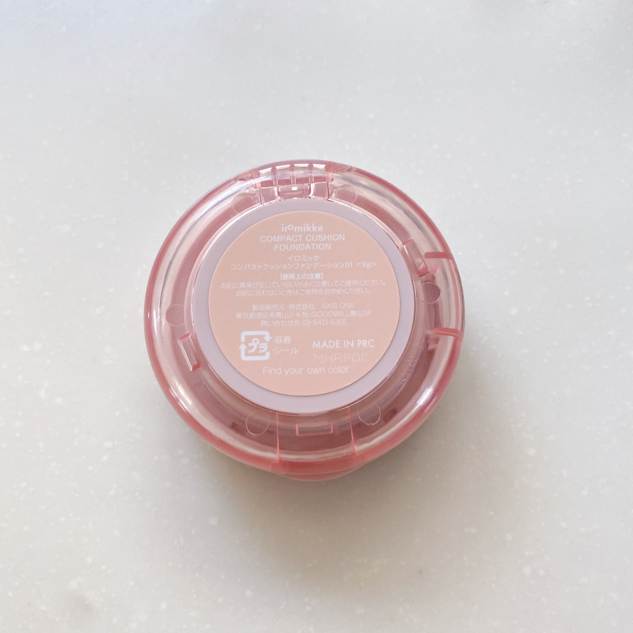 イロミッケ コンパクト クッションファンデーション/iromikke/クッションファンデーションを使ったクチコミ（3枚目）