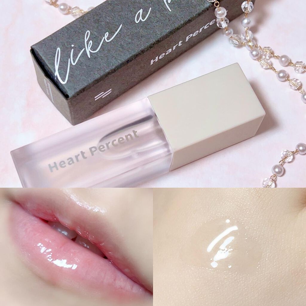 スリーピングリップエッセンス/Heart Percent/リップ美容液を使ったクチコミ（3枚目）