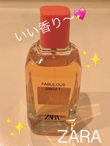 FABULOUS SWEET/ZARA/香水(その他)を使ったクチコミ(1枚目)