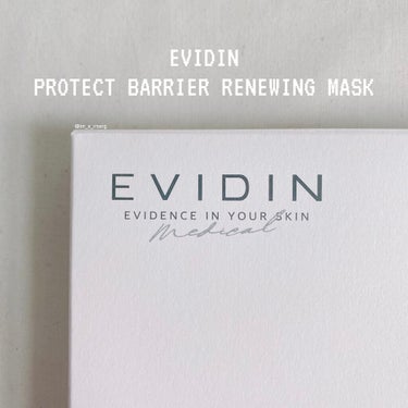 PROTECT BARRIER RENEWING MASK/EVIDIN/シートマスク・パックを使ったクチコミ（2枚目）