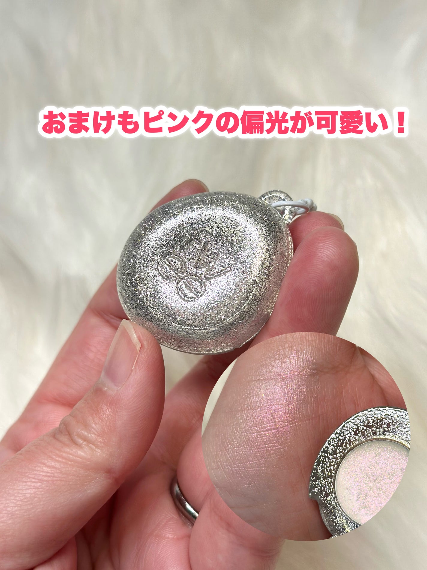 フィー グリッツストーンハイライター/fwee/パウダーハイライトを使ったクチコミ(9枚目)