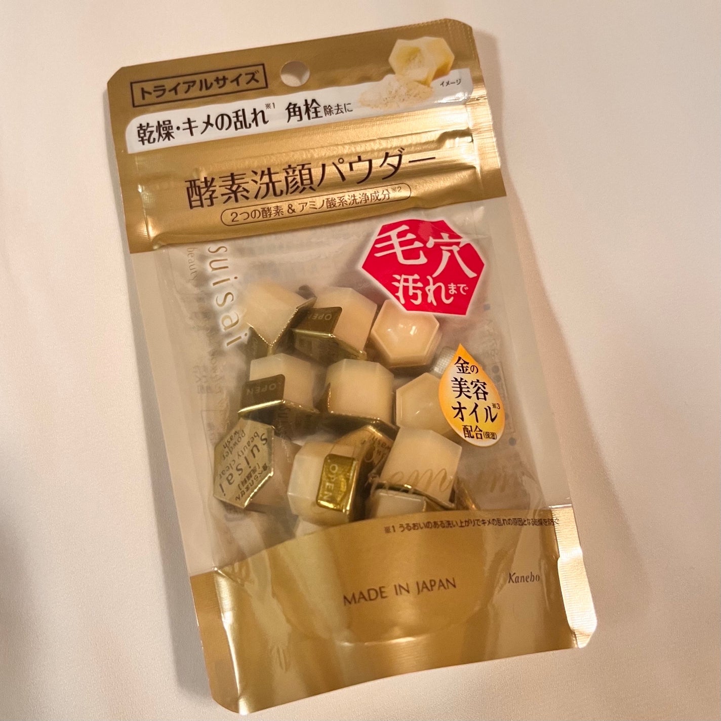 スイサイ ビューティクリア ゴールド パウダーウォッシュ/スイサイ ビューティクリア/洗顔パウダーを使ったクチコミ(1枚目)