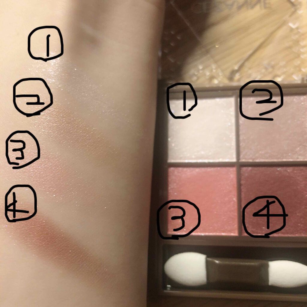 ニュアンスオンアイシャドウ/CEZANNE/アイシャドウパレットを使ったクチコミ(2枚目)