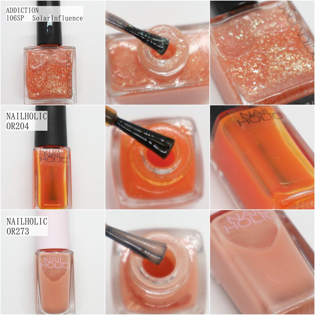 ネイルホリック Juicy color/ネイルホリック/マニキュアを使ったクチコミ（3枚目）