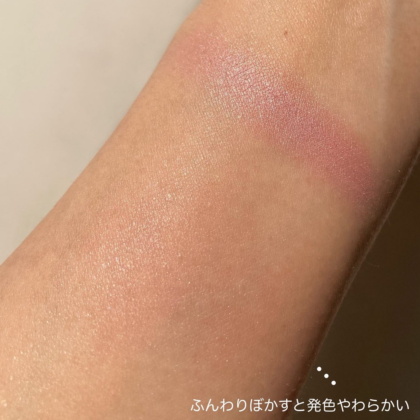 パウダーチークス/キャンメイク/パウダーチークを使ったクチコミ(3枚目)