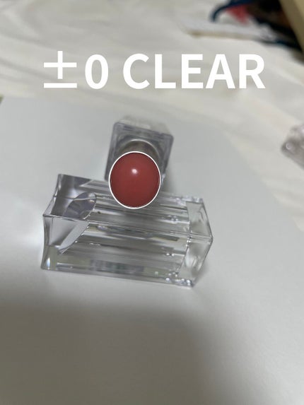 プリン@休止中 on LIPS 「すごく話題になっていたUZUのムック本手に入れました!楽天ブッ..」(9枚目)