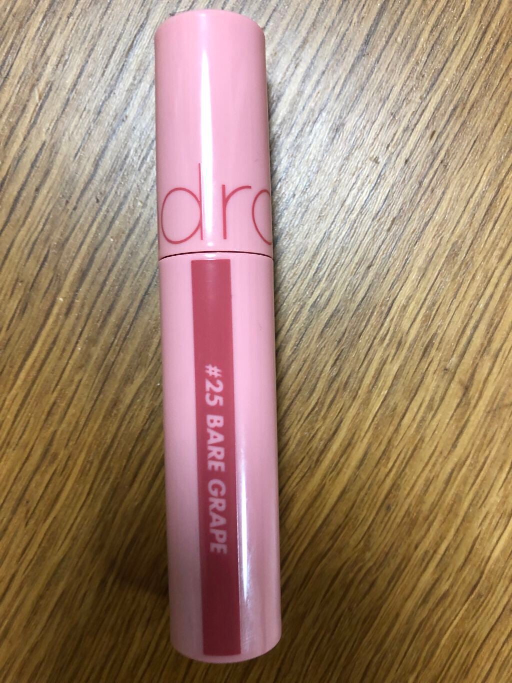 ジューシーラスティングティント/rom&nd/リップティントを使ったクチコミ(1枚目)