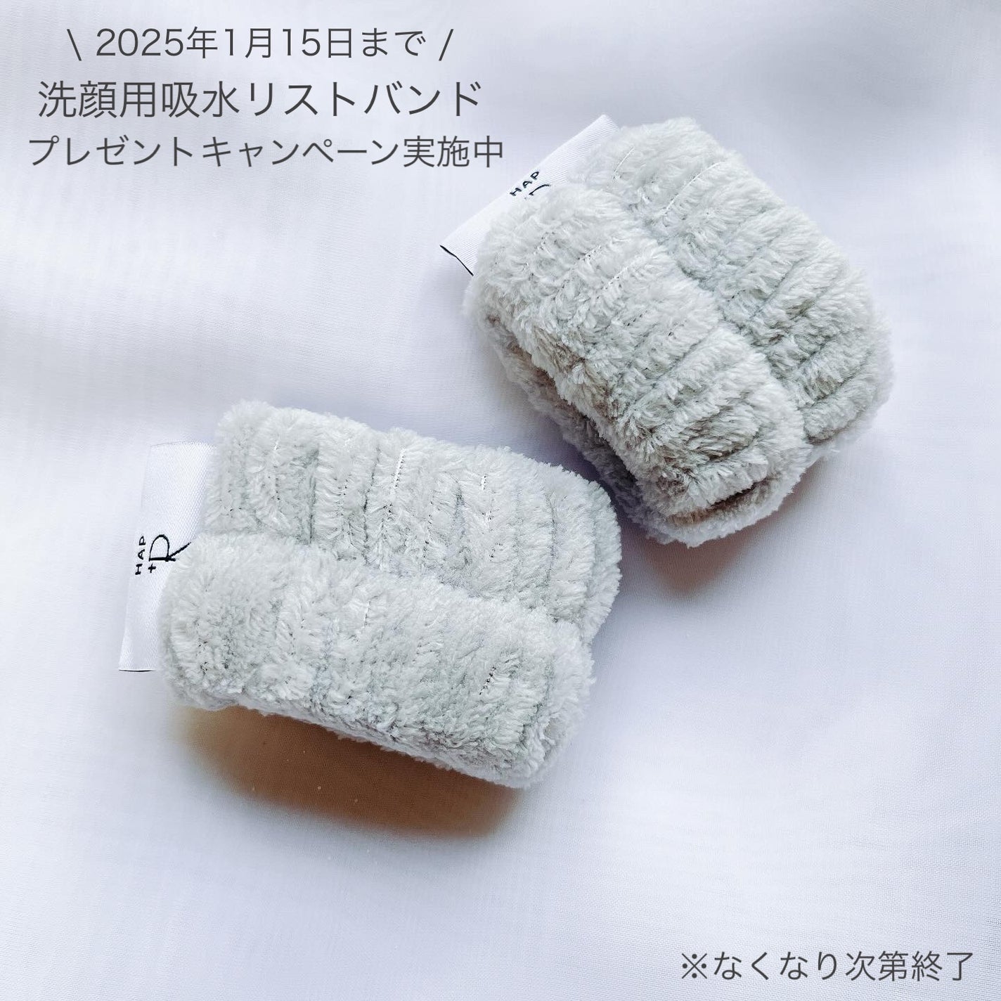 フェイススクラブ /HAP+R/スクラブ・ゴマージュを使ったクチコミ(4枚目)