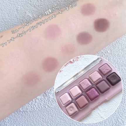 ムードキーボード/lilybyred/アイシャドウパレットを使ったクチコミ(4枚目)