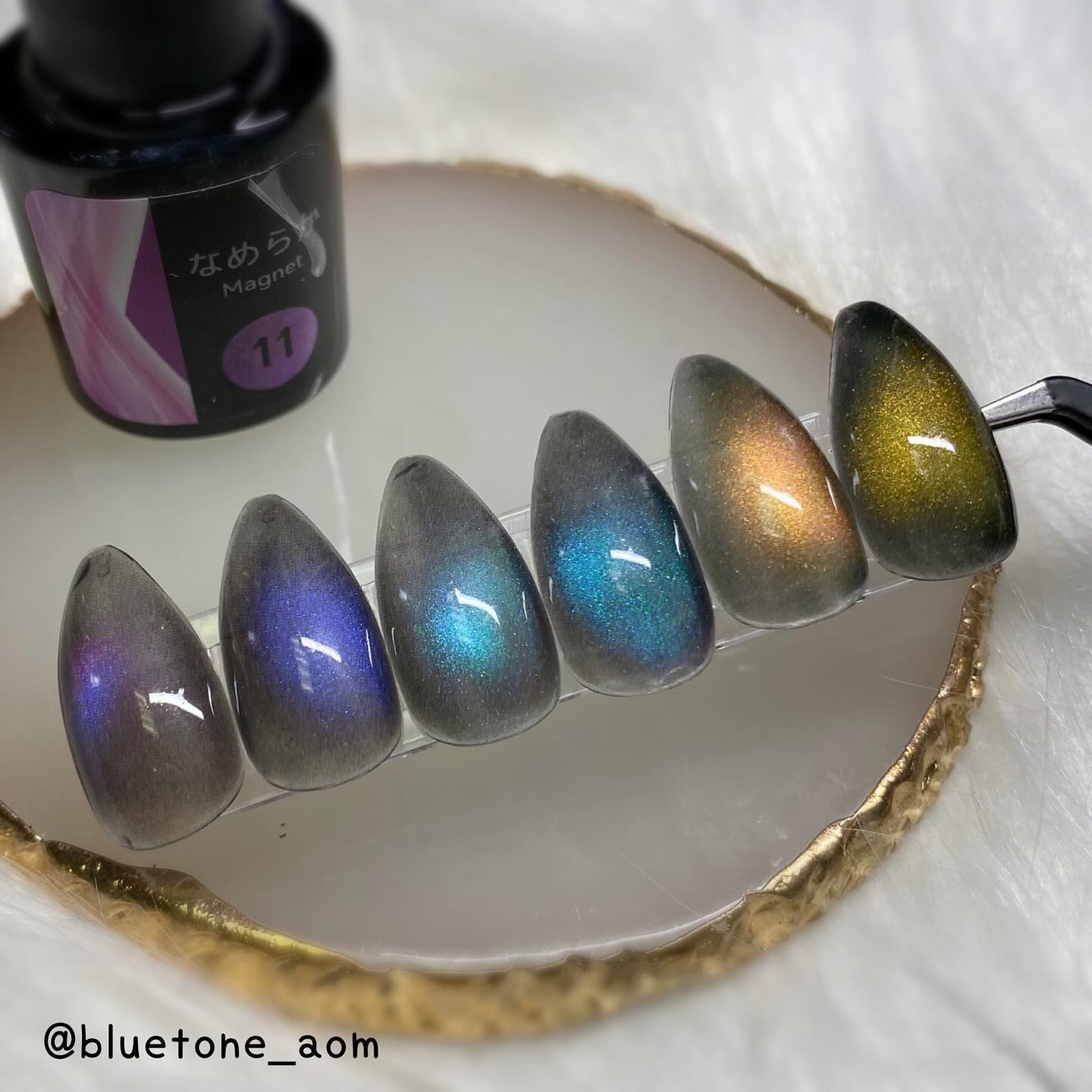 なめらかMAGNET/ネイル工房/ジェルネイルを使ったクチコミ(1枚目)