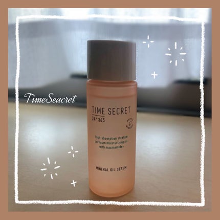 ミネラル オイルセラム /TIME SECRET/美容液を使ったクチコミ(1枚目)