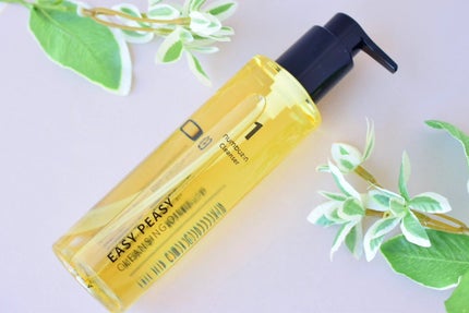 1番 さっぱりすっきりクレンジングオイル/numbuzin/オイルクレンジングを使ったクチコミ(1枚目)